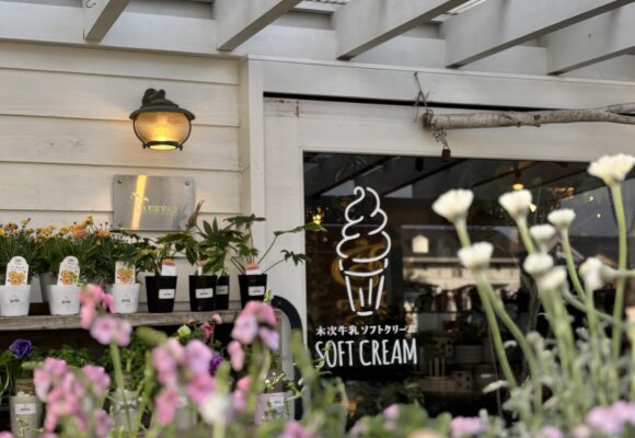 米子店リニューアルオープン